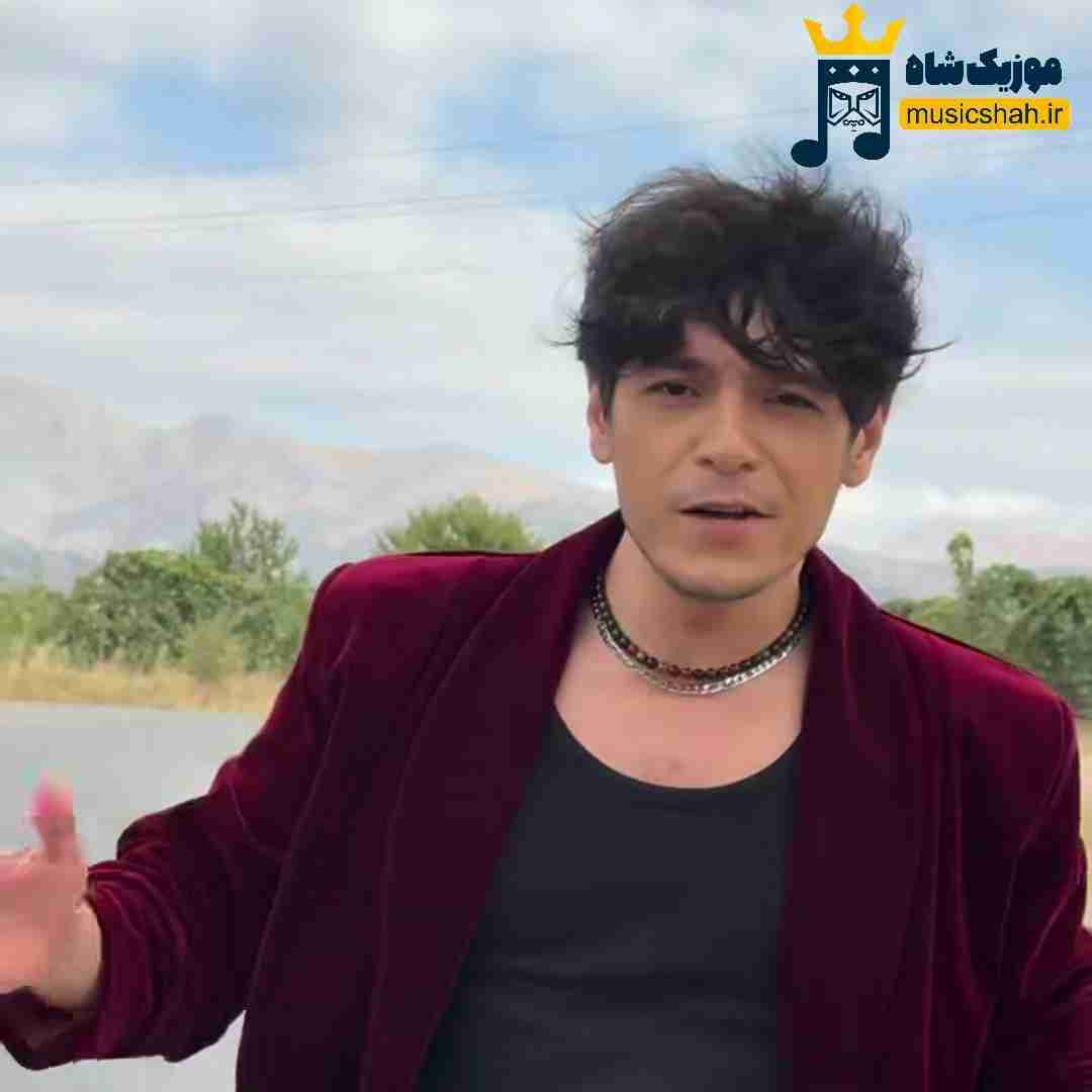 میرجلال نعمت اف دلبر دلبر