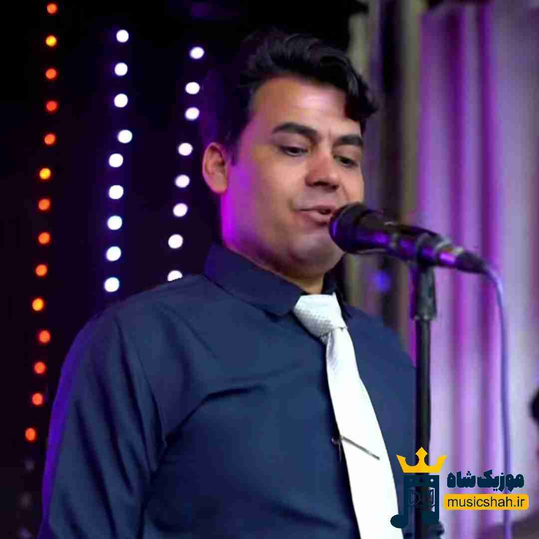 بیدل برزویی دو چاره ته