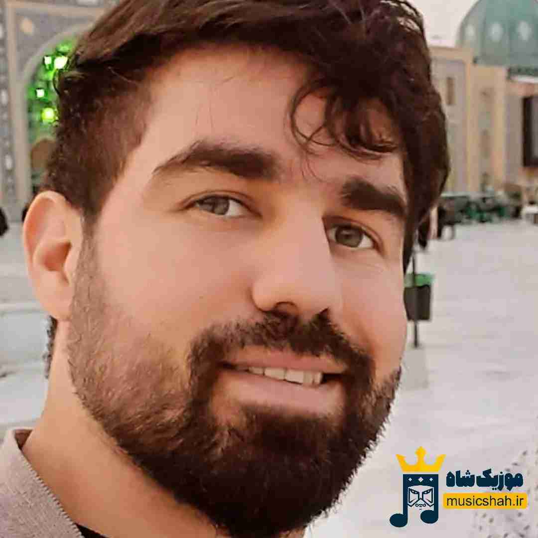 یوسف جمالی فرقی نمکنی برام مثل غریبه ها شدی