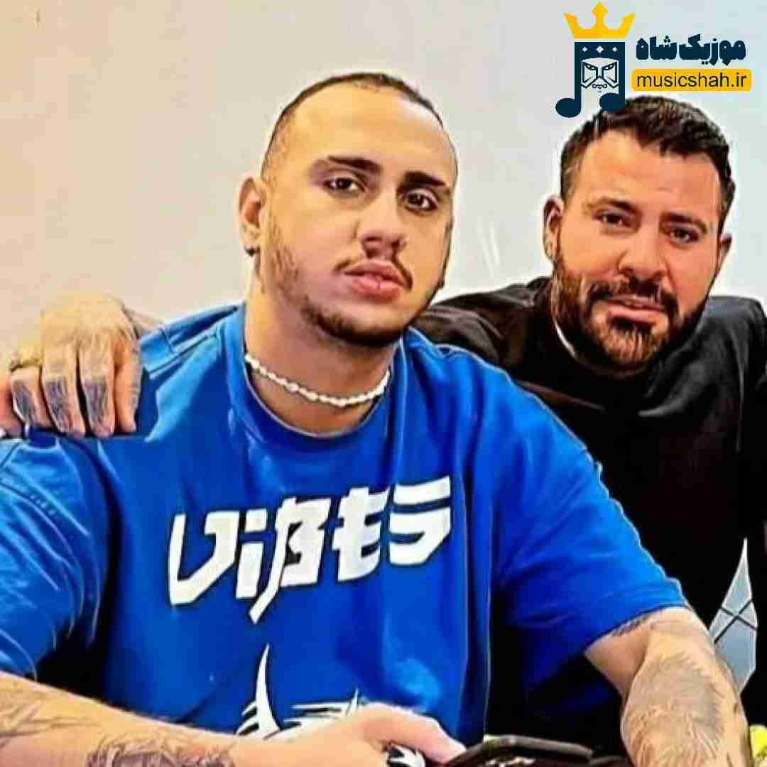 شایان یو عاشقم نشو