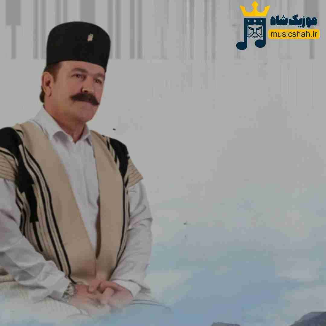 کوروش اسدپور دی بلال آخی بلال بلال ای گل