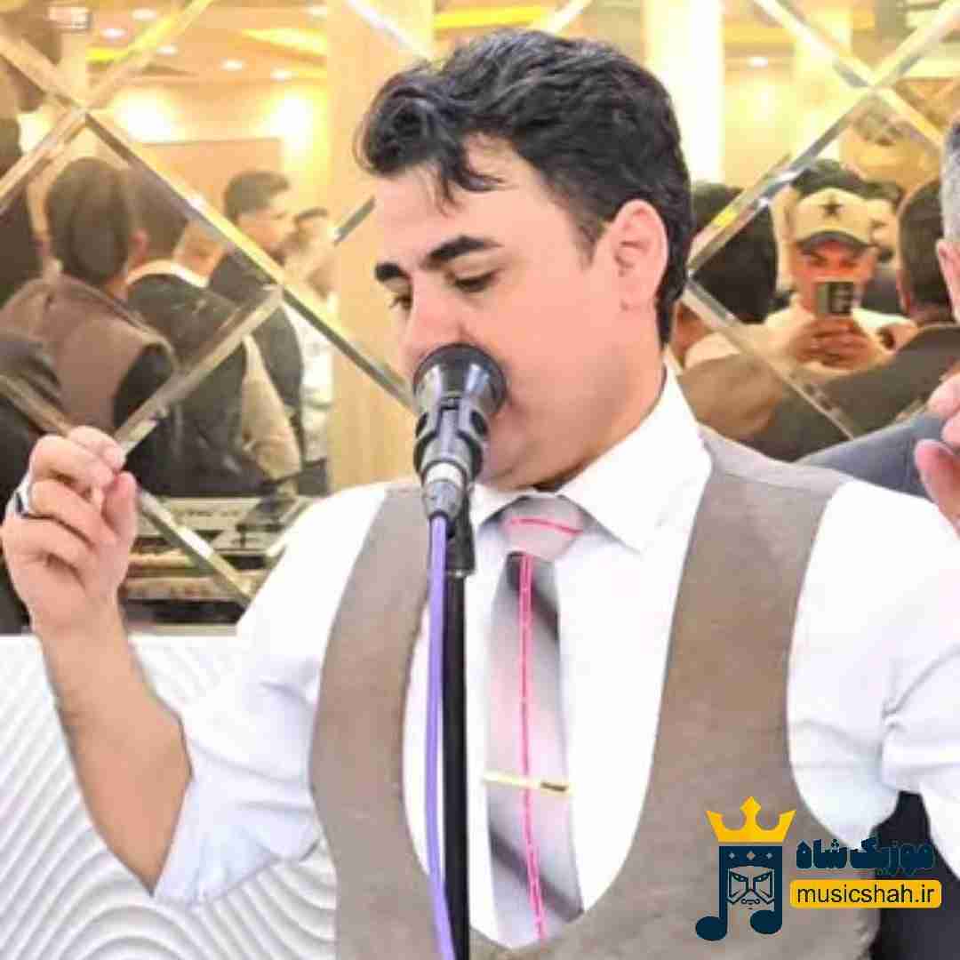 بیدل برزویی دو چاوه ته