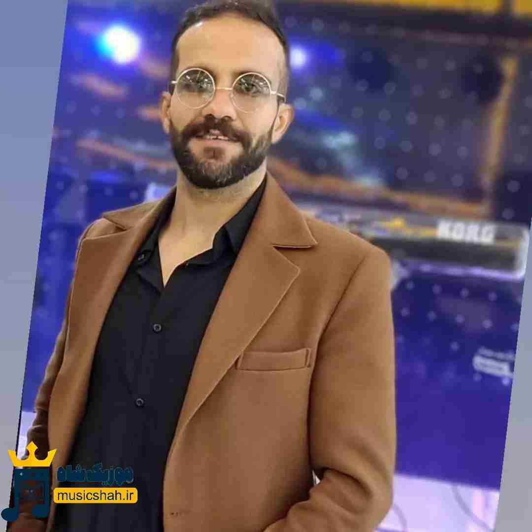 محمود درزاده یار خومی و فیت خومی شاه دل قلبم