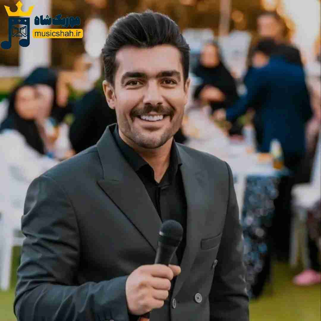 فرشید حکمتی من قلبم یه نفر