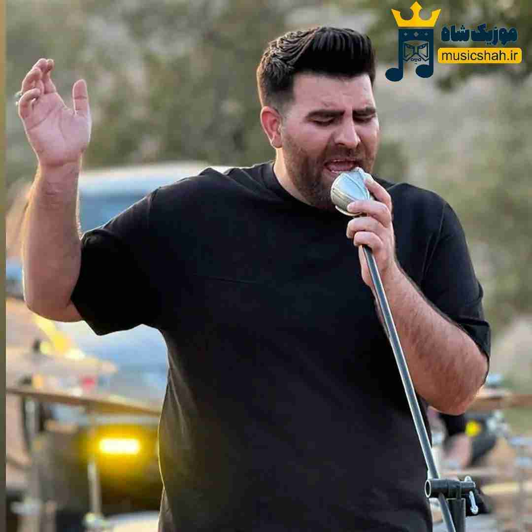 میلاد بیرانوند آساره