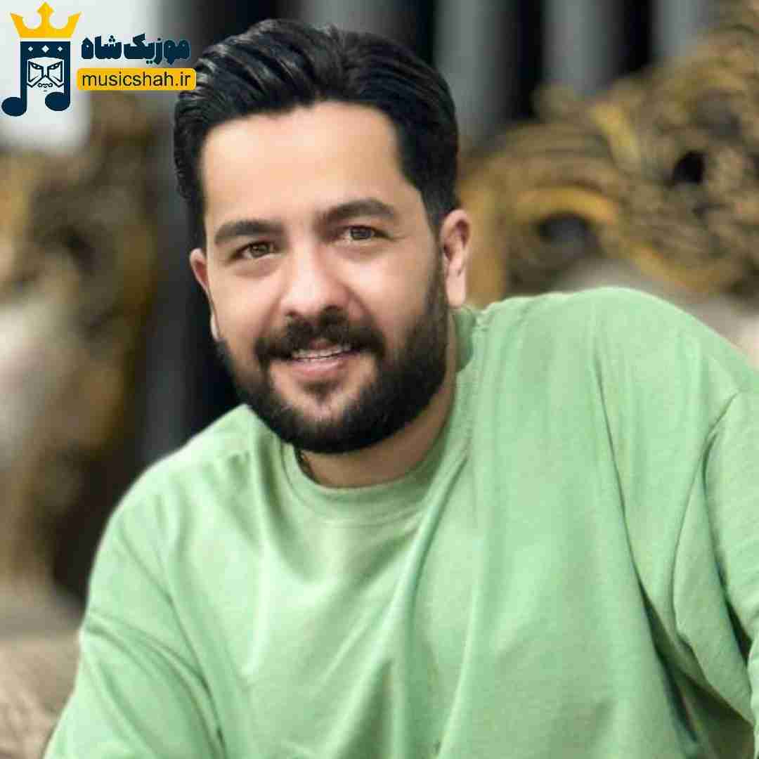 مجید حسینی شه جان یار قربون
