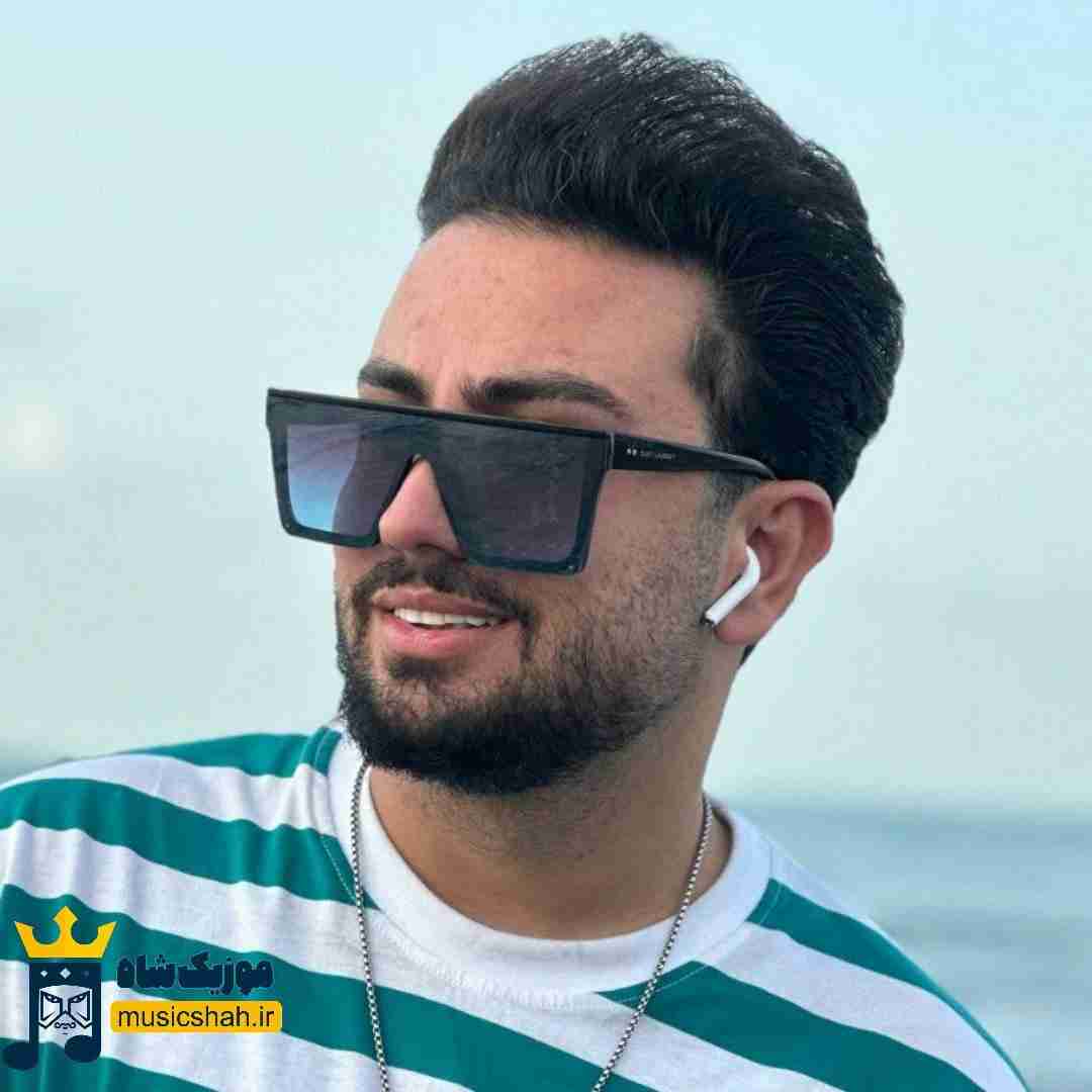 سالار صفرزاده دلم برفیه