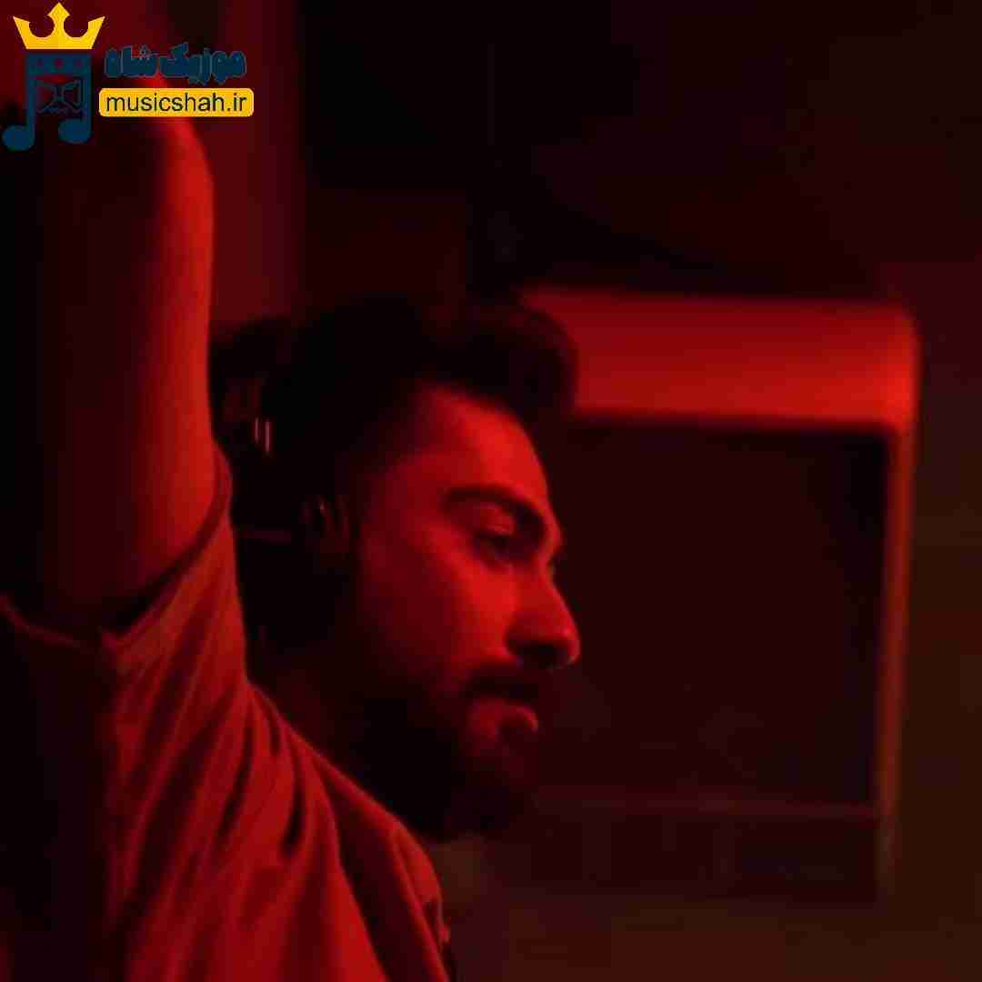 مهرداد دی ام دردی و درمون منی تو قاتل جون منی