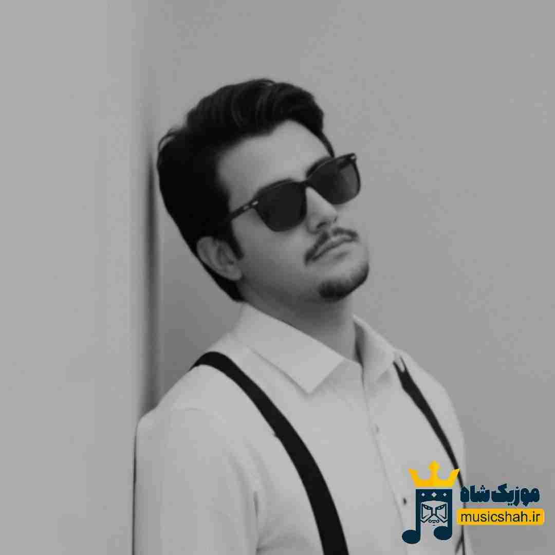 اهورا کار عشقه