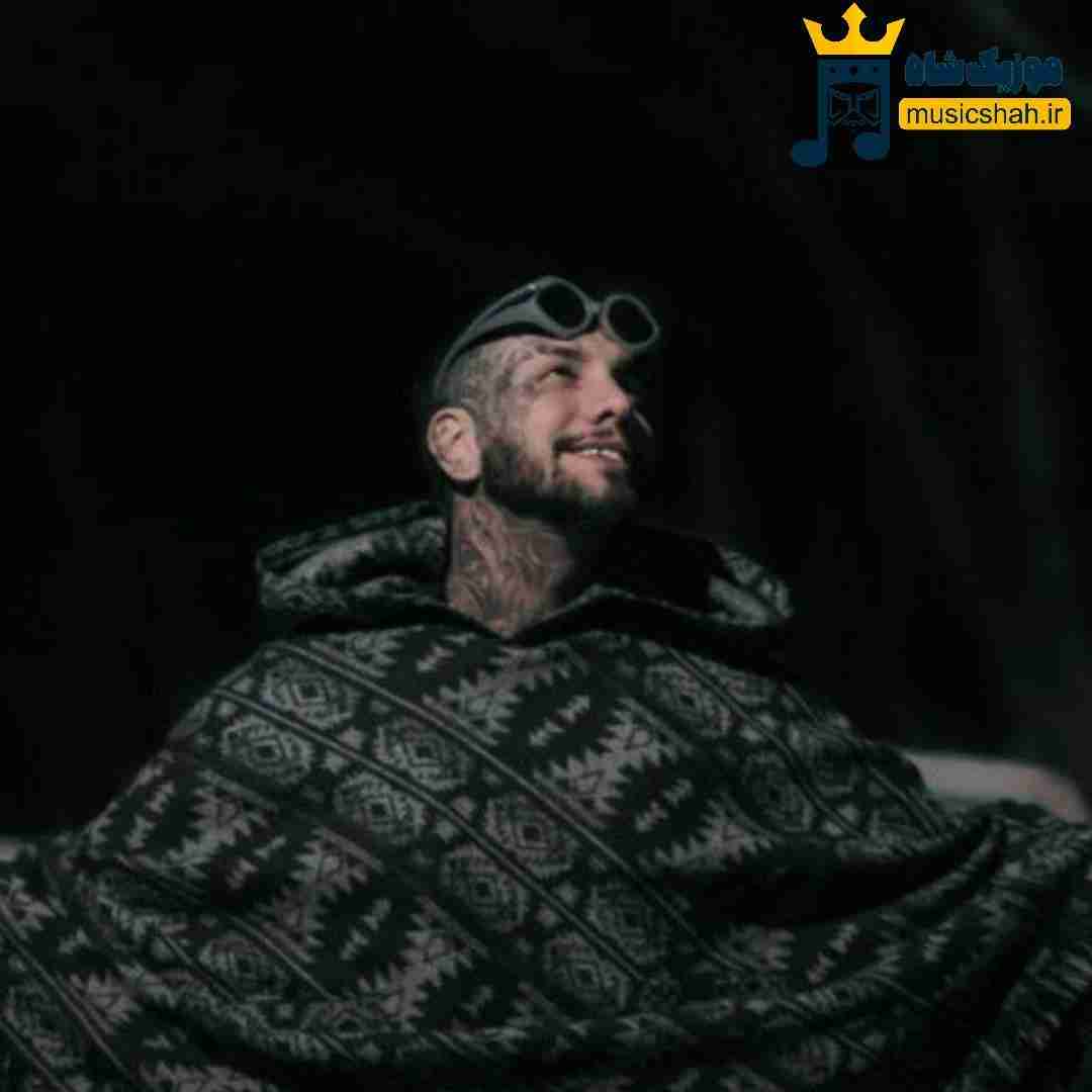 امیر راهی بابا کرمو ولش کن کمرتو پر قرش کن