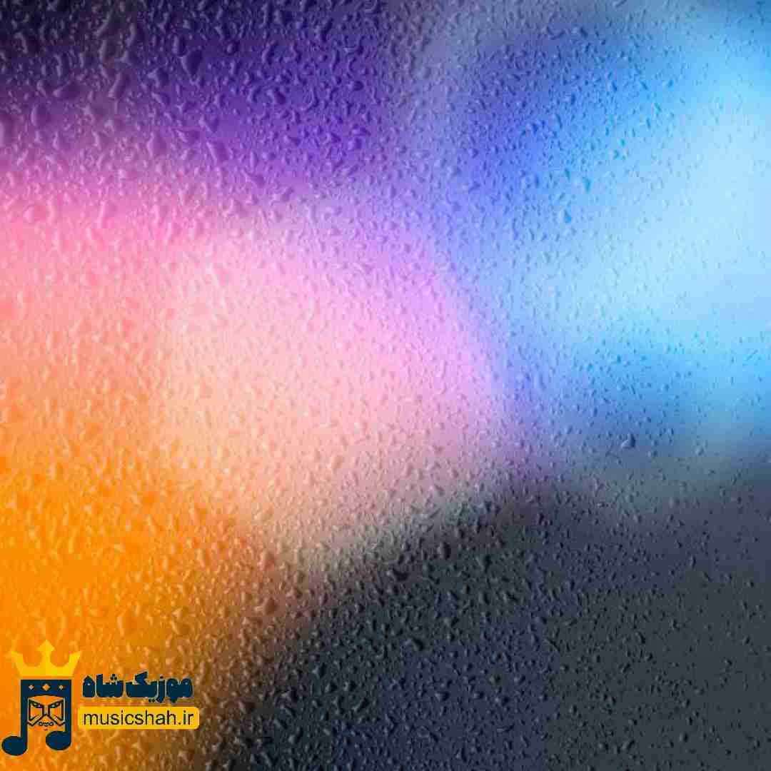  پریشب پریدم فهمیدم حال خوبیام توی خوابن نشد