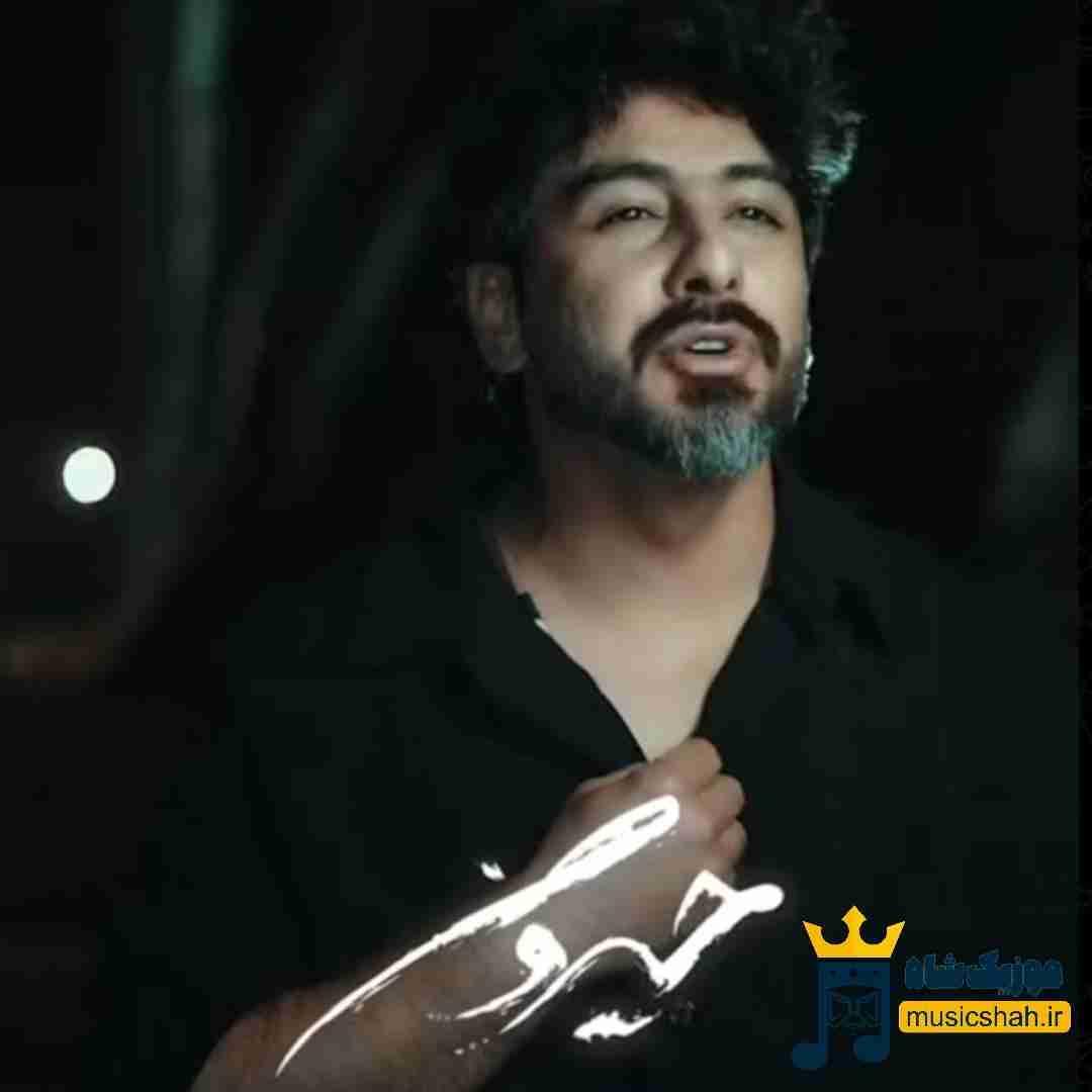 سعید حسینی حیرون