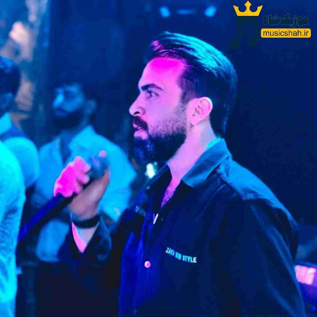 رامین مهری همسفر