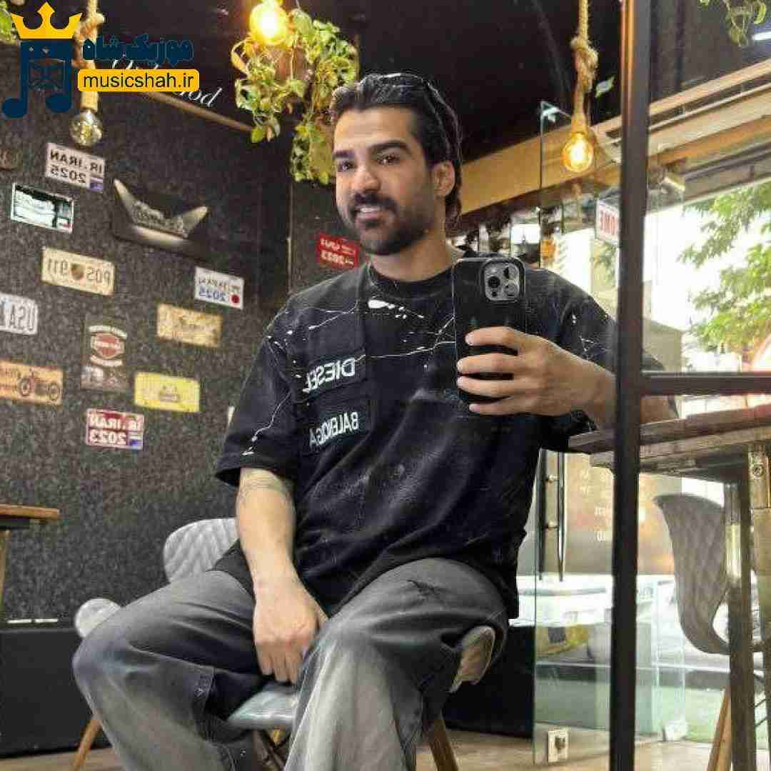 حمیدرضا بابایی ساغرم شکانی مه سیر و زندگانی