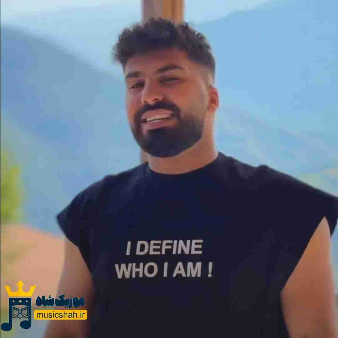 فرشاد کلوانی آ کیجا