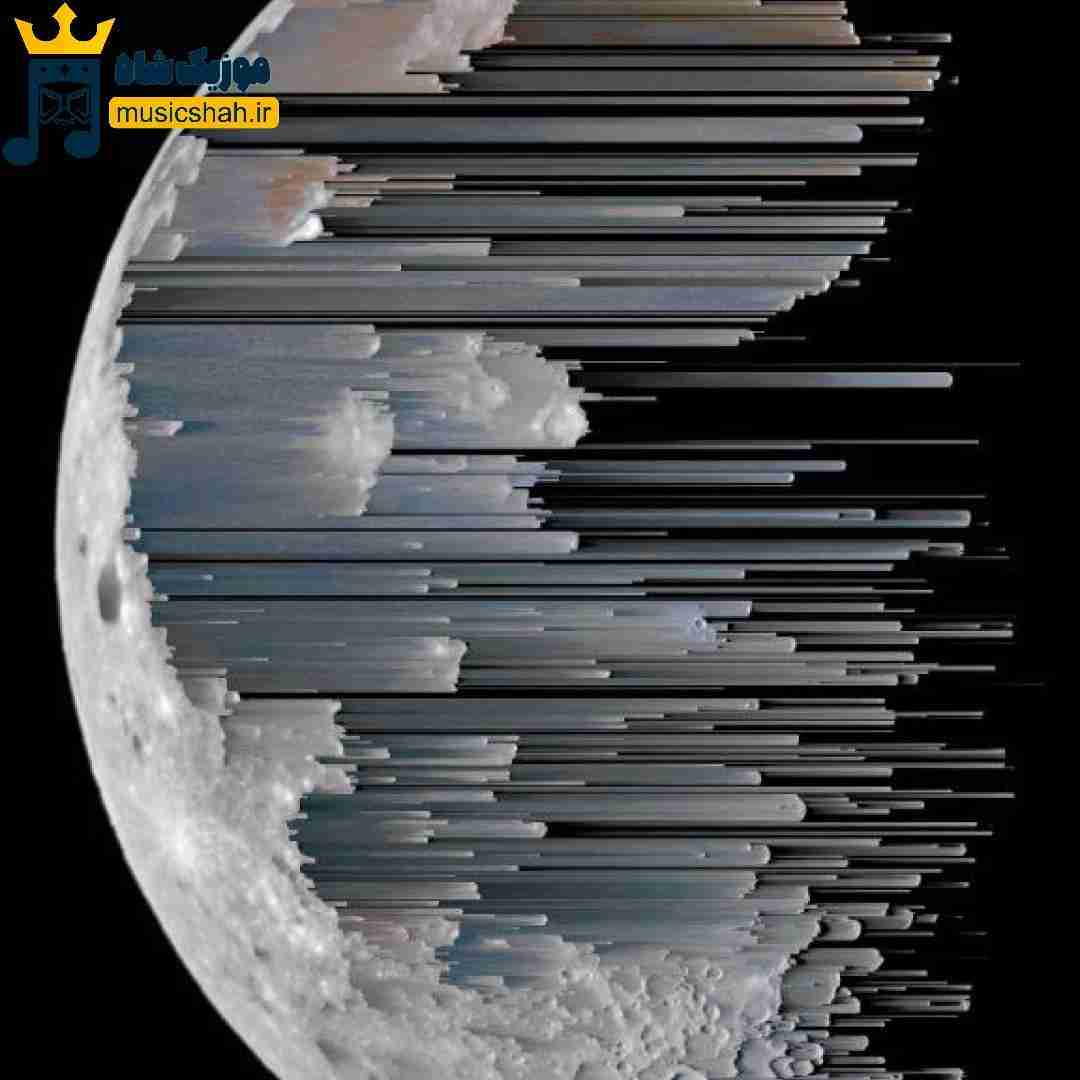 میخوام توف کنم تو صورتت دیتشو بچین