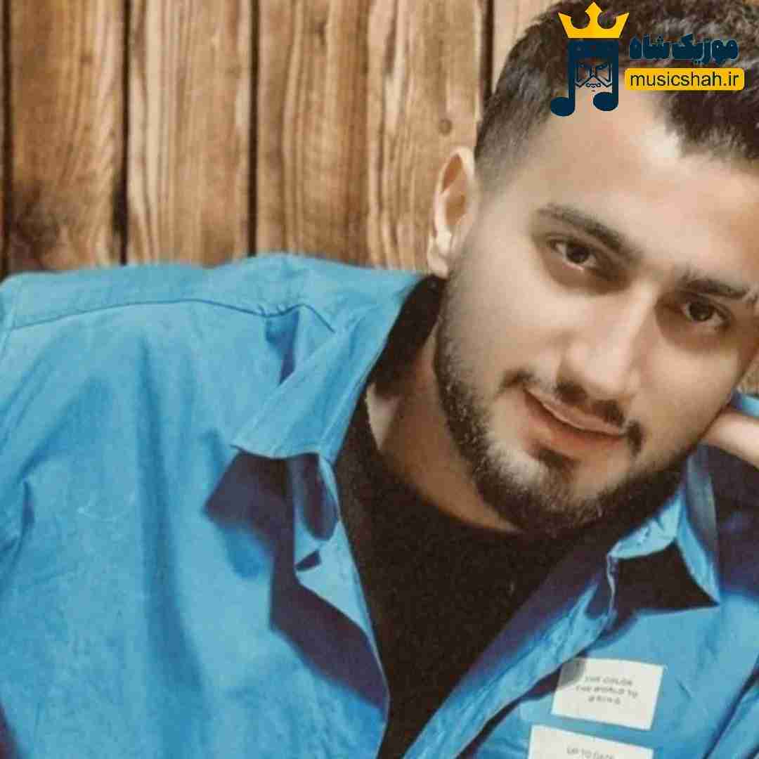 علیرضا باباجانی دل امشو اتا جوره