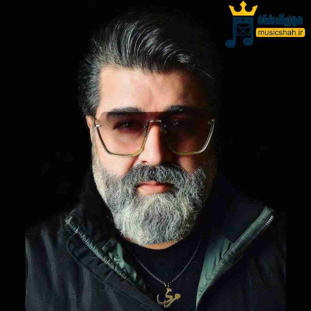 مهدی یغمایی عاشق کشی