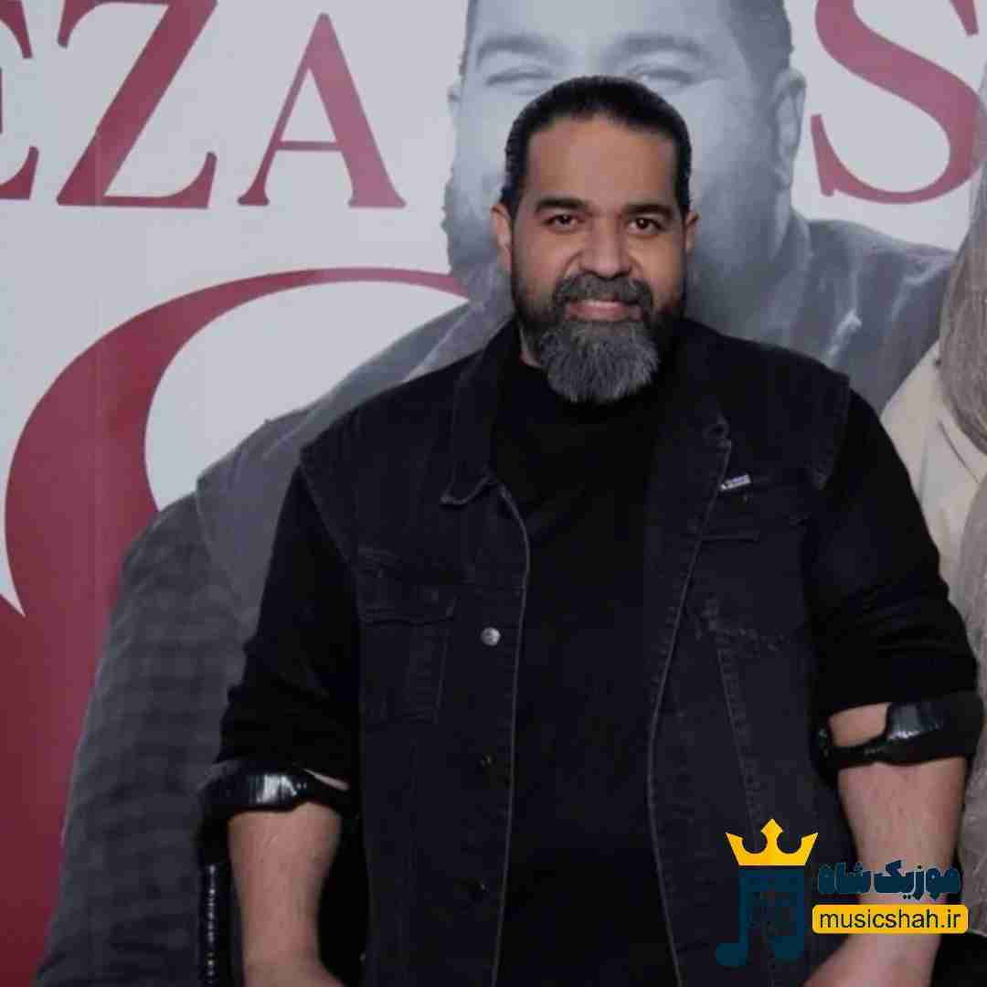 رضا صادقی همه چی یادمه