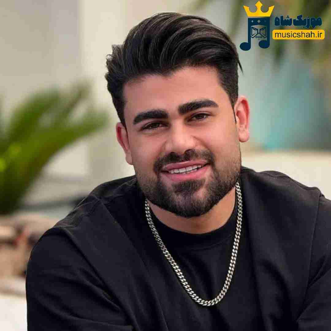 دانلود ریمیکس شوتی از سعید محمدی