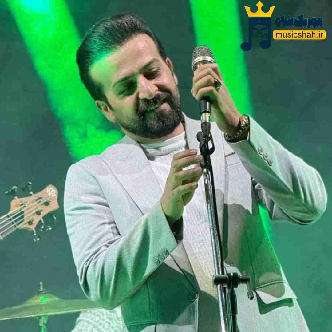 شعیب کرمی بهم زووانه