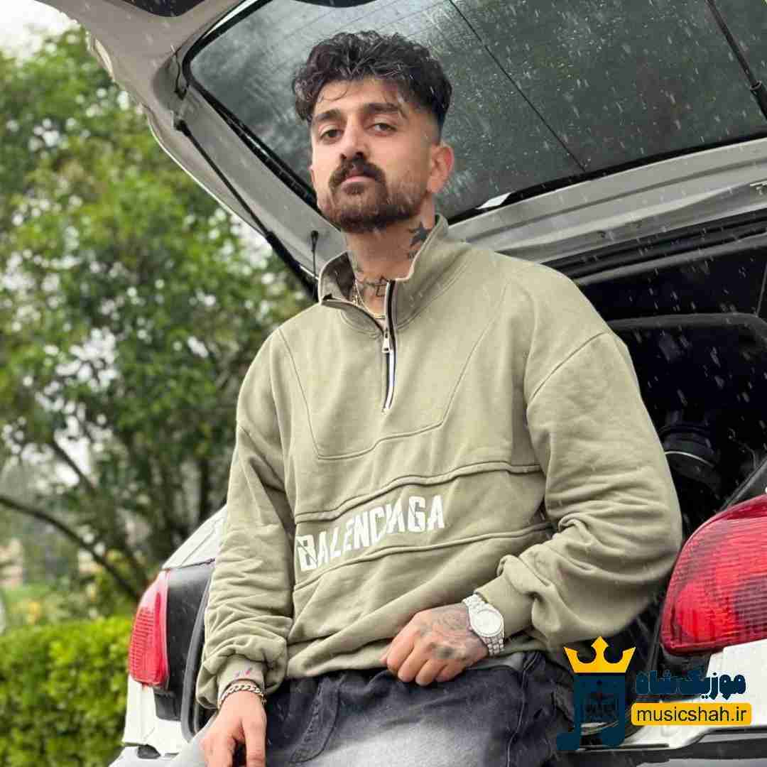 ماهان خادمی من یا تو