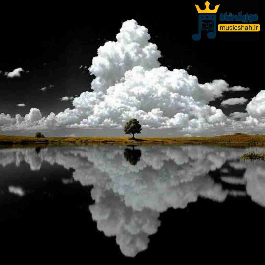 دانلود آهنگ من که تنها بودم تو تمومه روزای بدم الانم ترجیحم