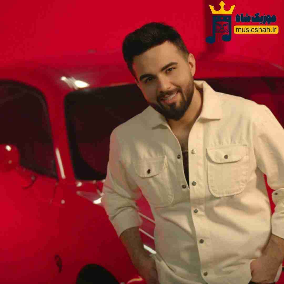 شاهین بنان میشه خرابش نکنی تصویر تو تو ذهن من
