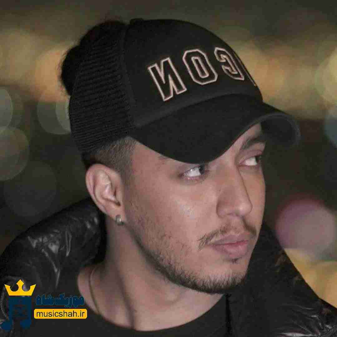 امیر خوشنگار موزیکو میذارم من برا تو تا بخونیم دوتایی