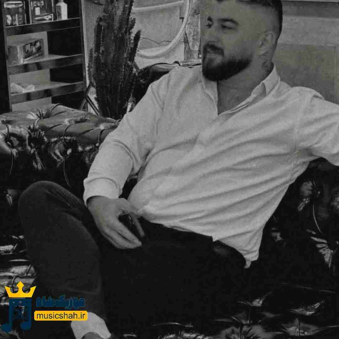 مهدی آبگون ته رو کراش دارمه خاطره باهاش دارمه