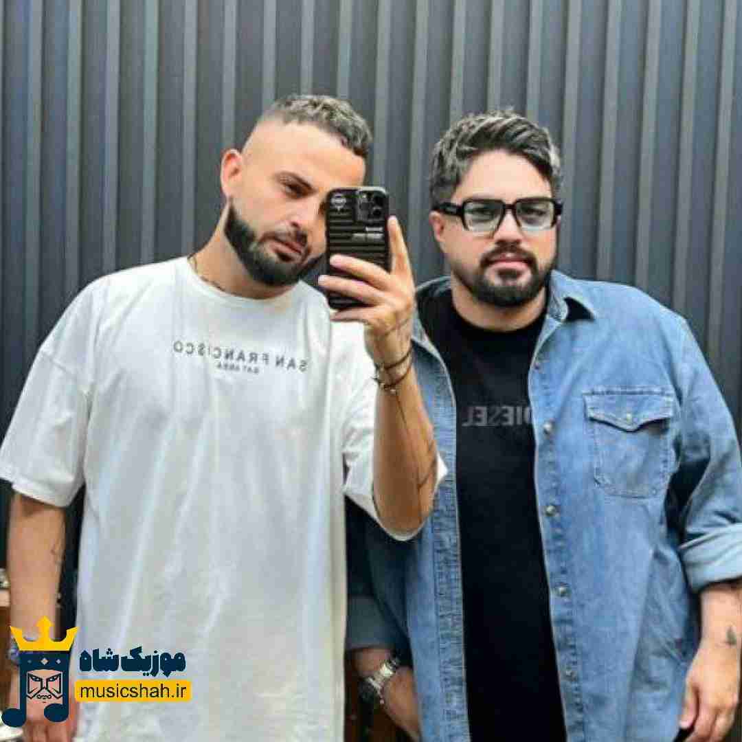 شایان اشراقی تو بیا