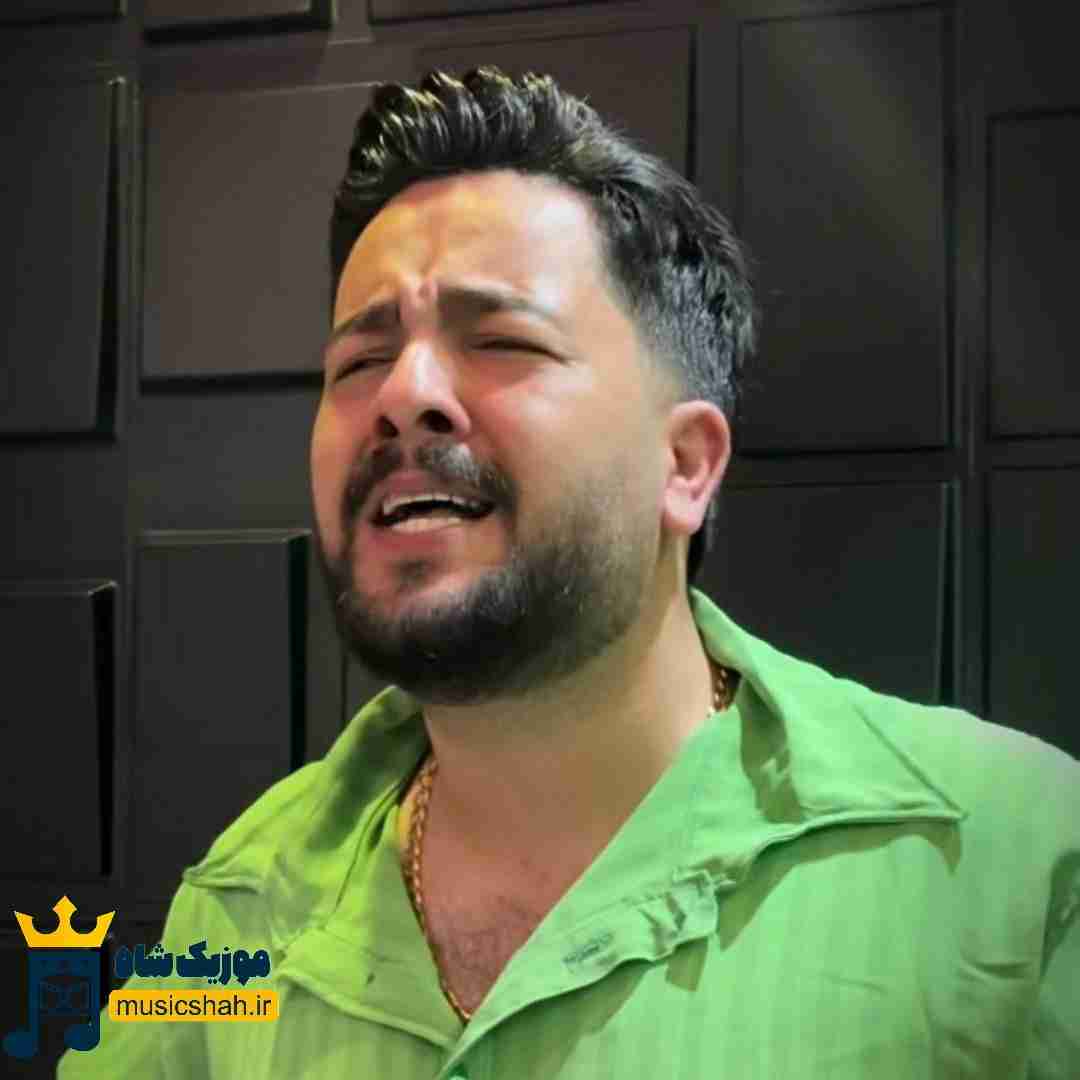 مجید حسینی شیر شه برار قربون