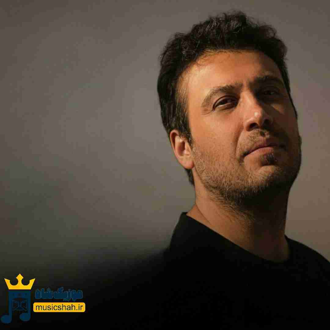 محسن چاوشی این که دوستم نداشتی برام اهمیت نداشت
