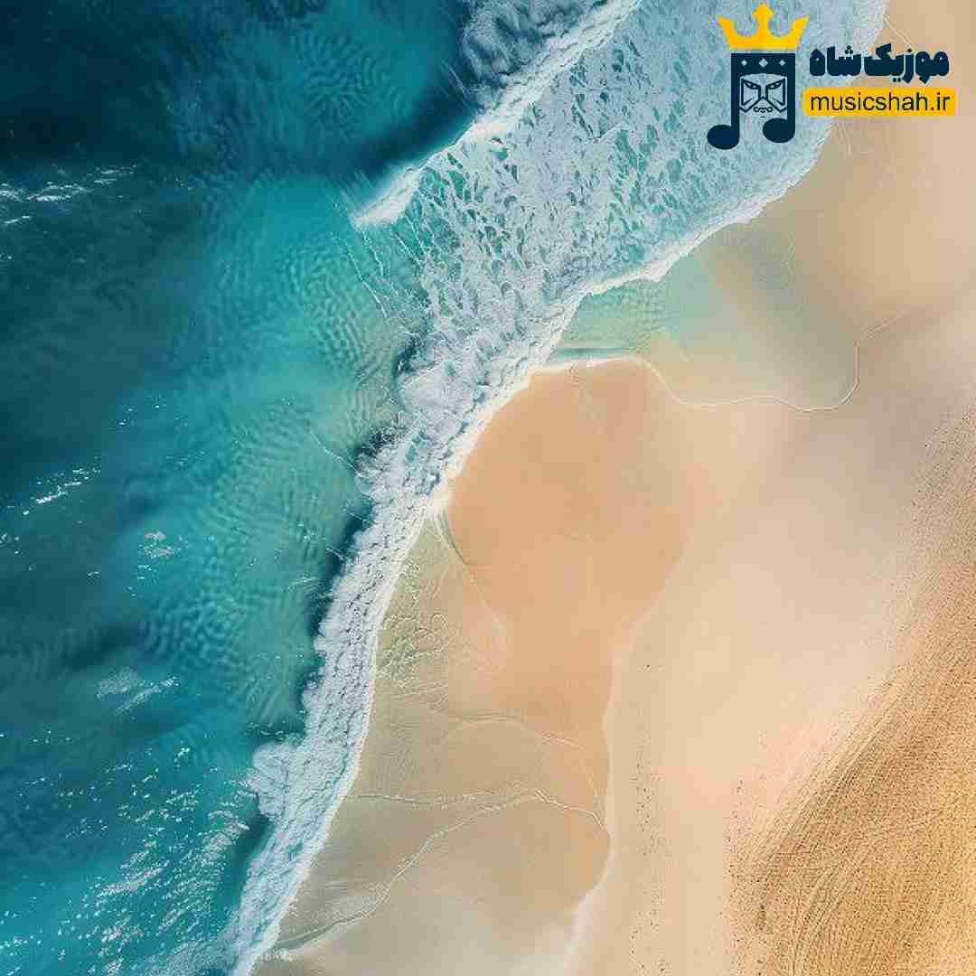  عمر تموم شد خندیدن گرون به هر حال ورق