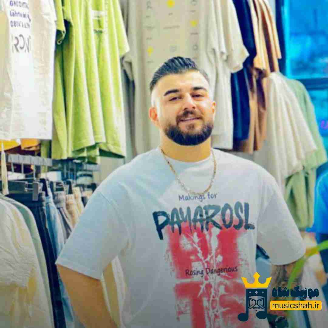 مهدی آبگون مه مریم جان