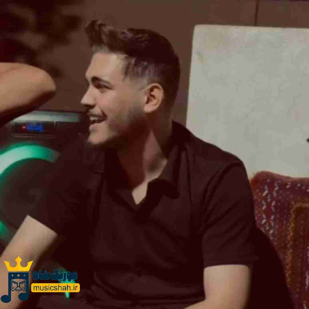 سبحان محمدی دواره اول پاییز هات دلتنگی او چشمات