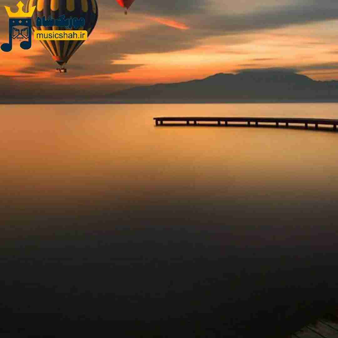 دیگه مردی تو برام تنهام بذار بعد از این