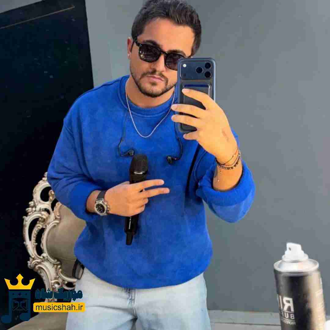 عرشیاس به تو فکر میکنم