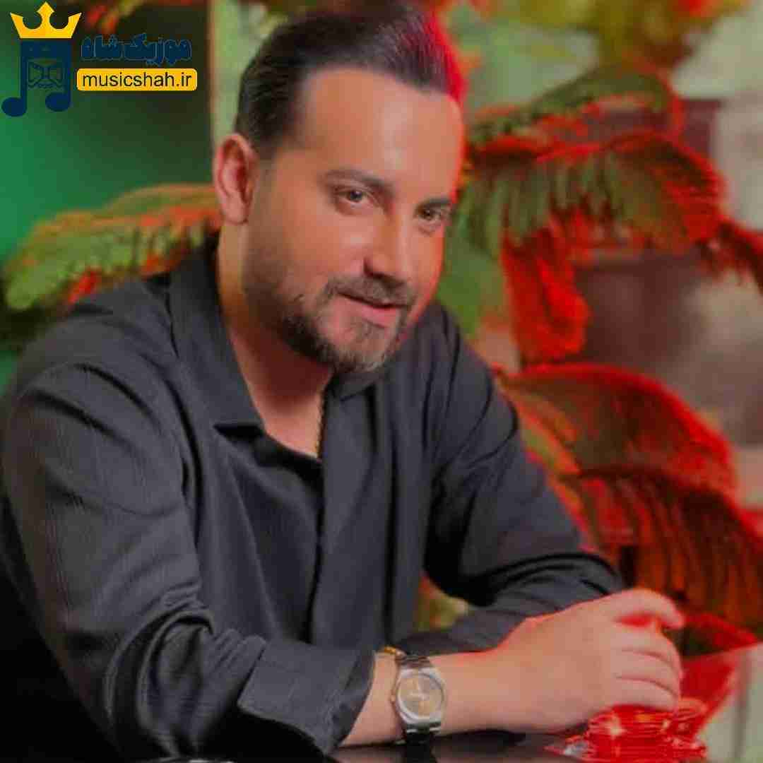 سامان جلیلی آخه جز من کی از بره حرفاتو تو که خوابی