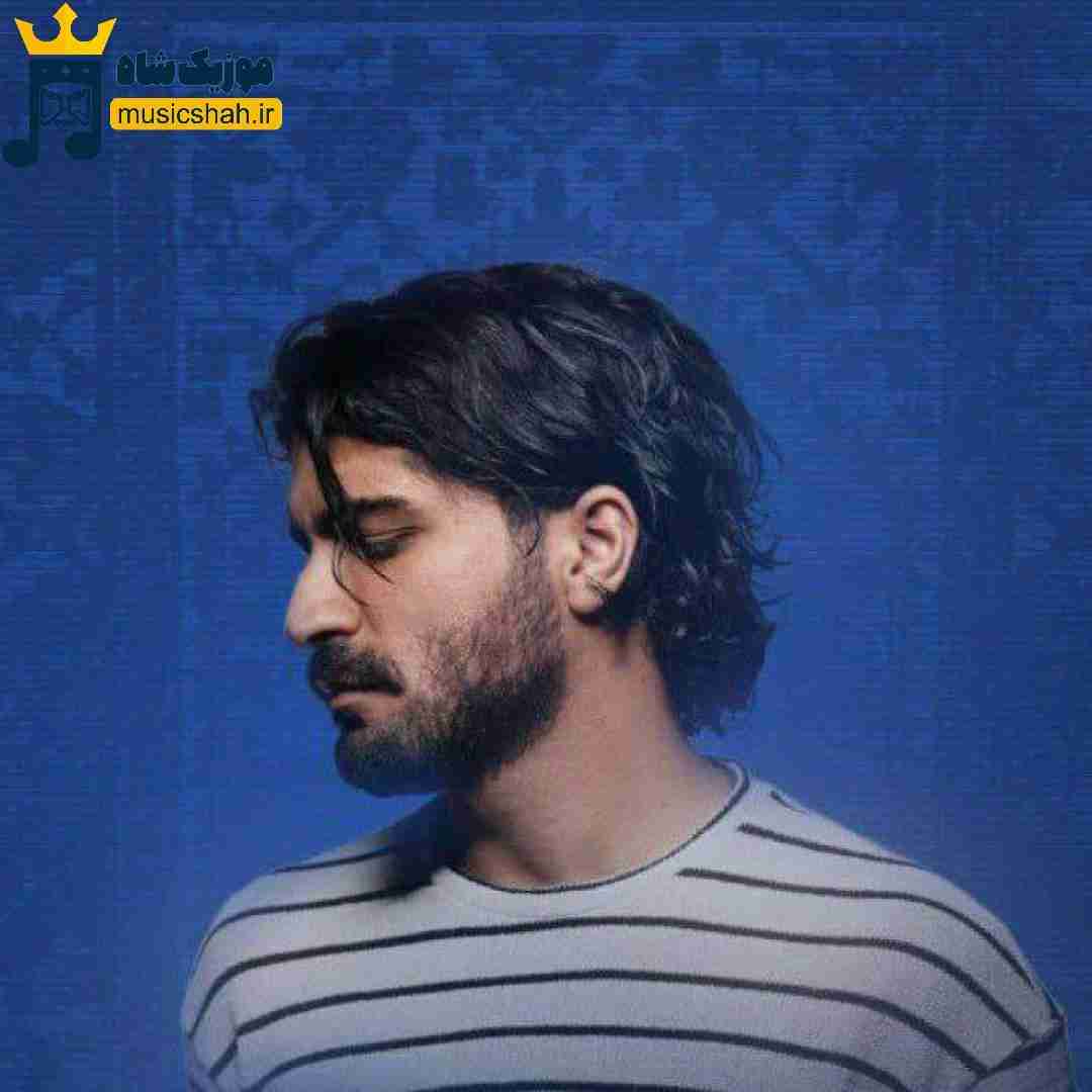 عرفان طهماسبی اون درخت زرد تنها توی انبوه درختا