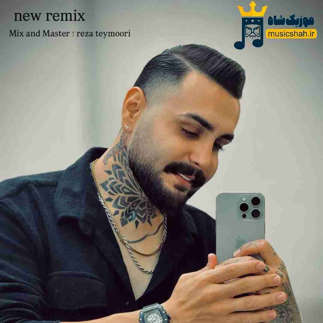 امیر قمی پاییزی