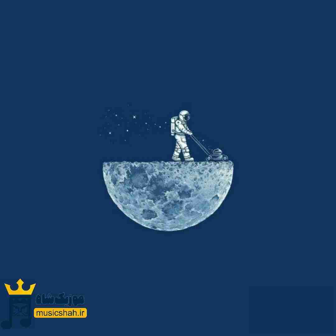 دانلود آهنگ شبایی که مستم آمارش در رفته دیگه از دستم