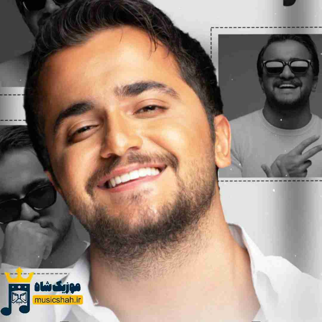 عرشیاس منم بیخیالت میشم تو شکوندی قلب اون