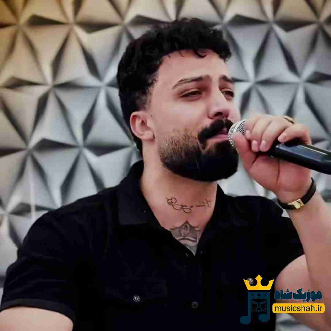 پوریا محمدی دواره شد یک شبو یه سیگار کنج لبو