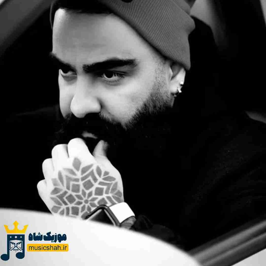 علی میر سرد