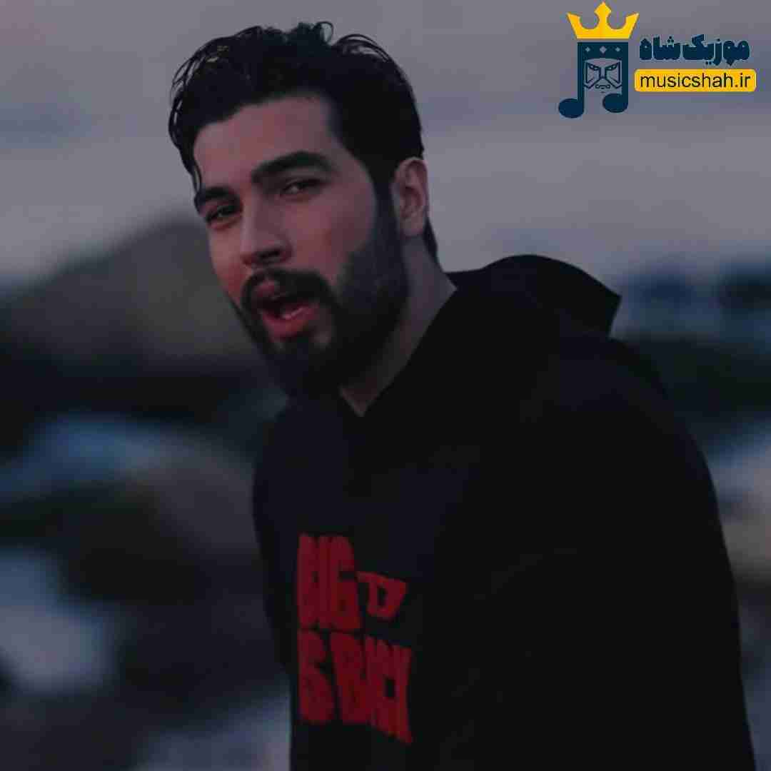 کیارش عوضی