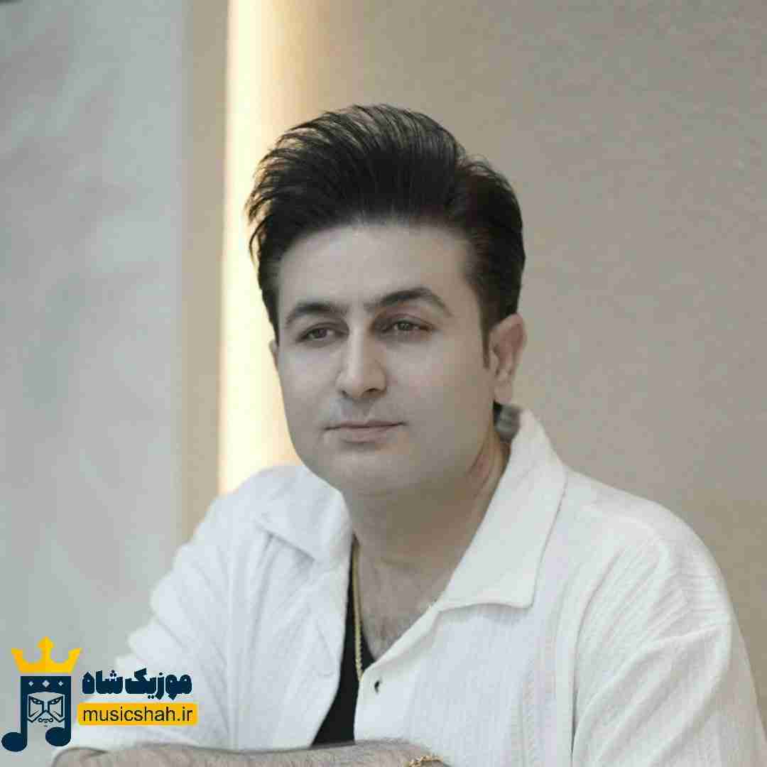 مرتضی جعفرزاده نگیر سراغمو که من نمیگیرم سراغ تو