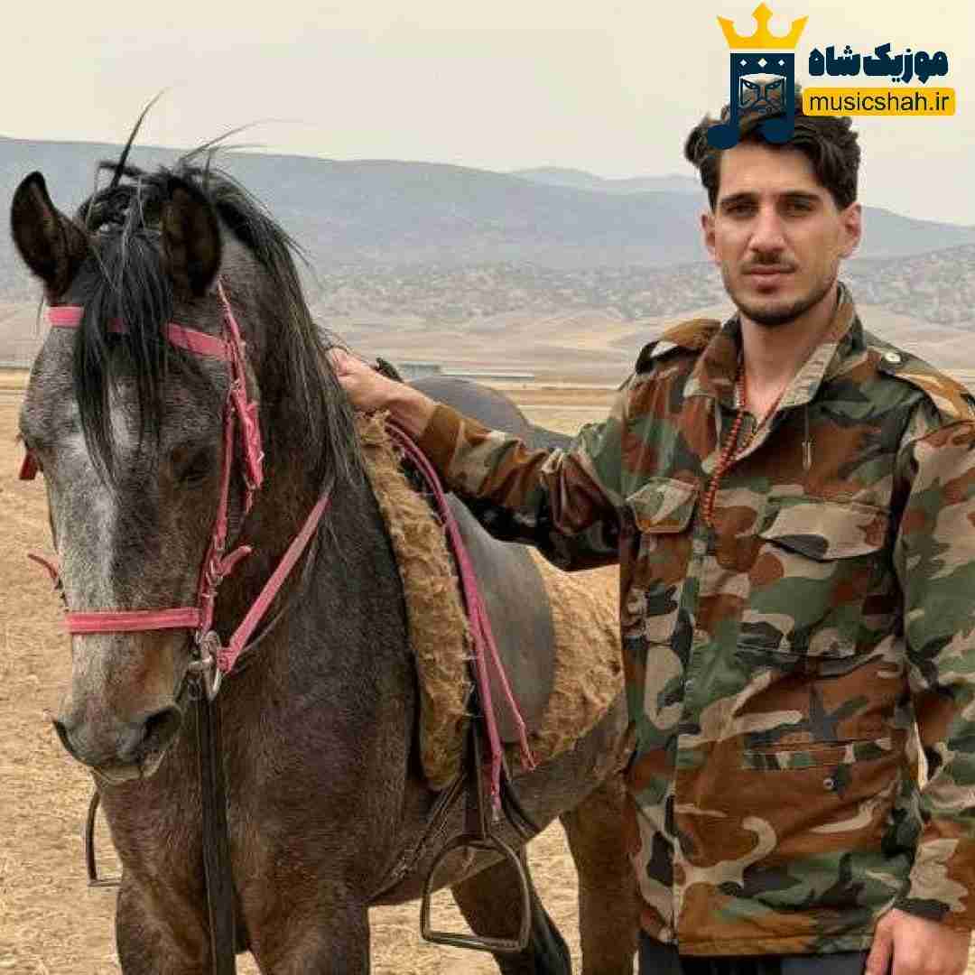 عرفان پند تو ناز بکی مه ناز کیشم منت بتوای منت