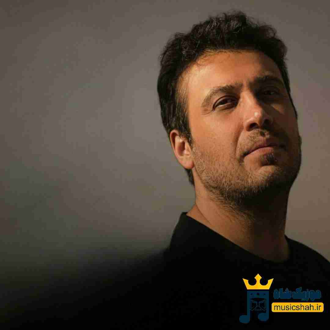 محسن چاوشی چرا رفتیو چرا جا زدی میگفتی میام