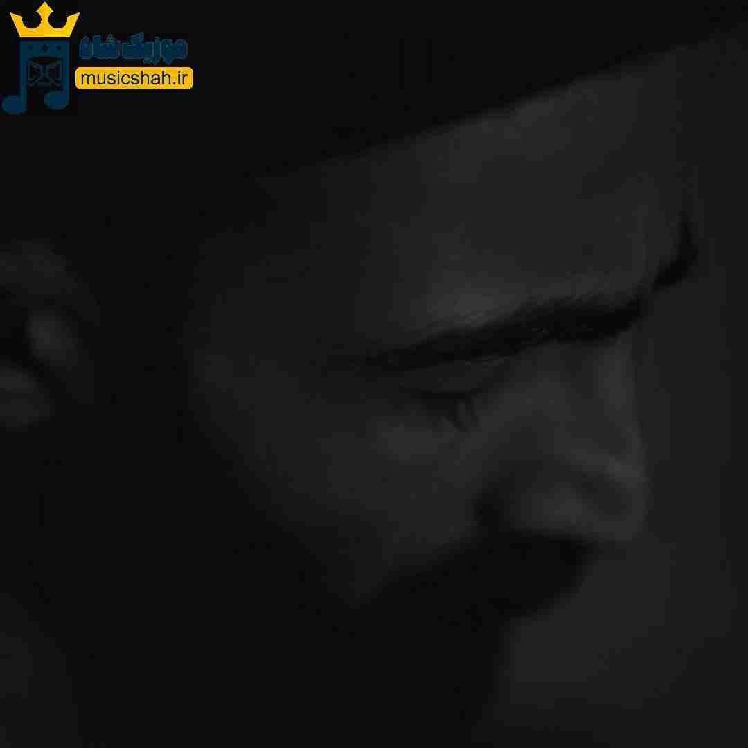 سیاوش علایی هر کاری کردم نشد بری تو آخر از یادم
